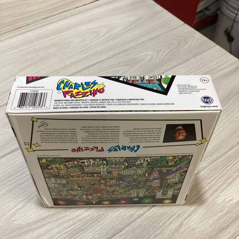 TCG 3D ART 1000 Pieces 27